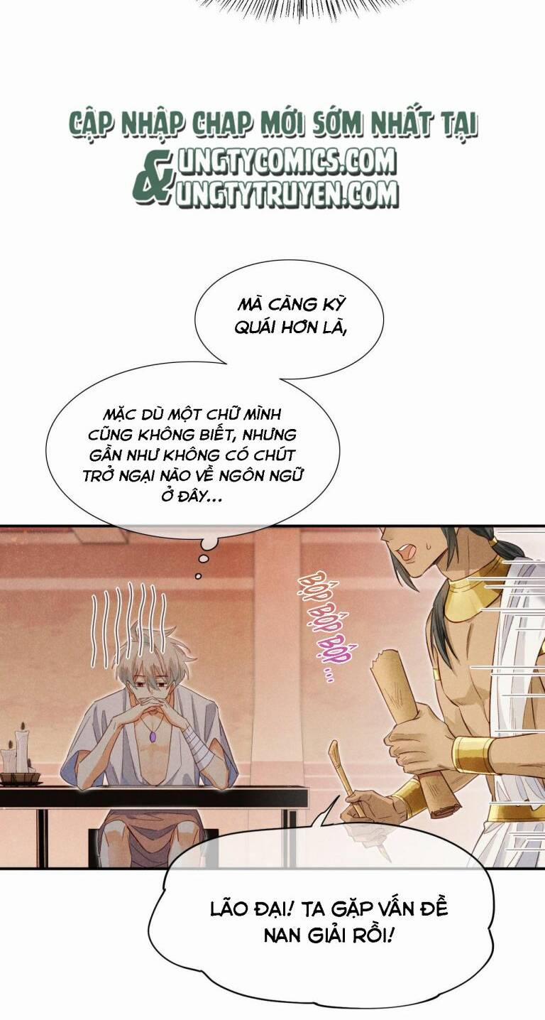 Điện Hạ ! Ta Đang Đến Đây! 8 trang 22