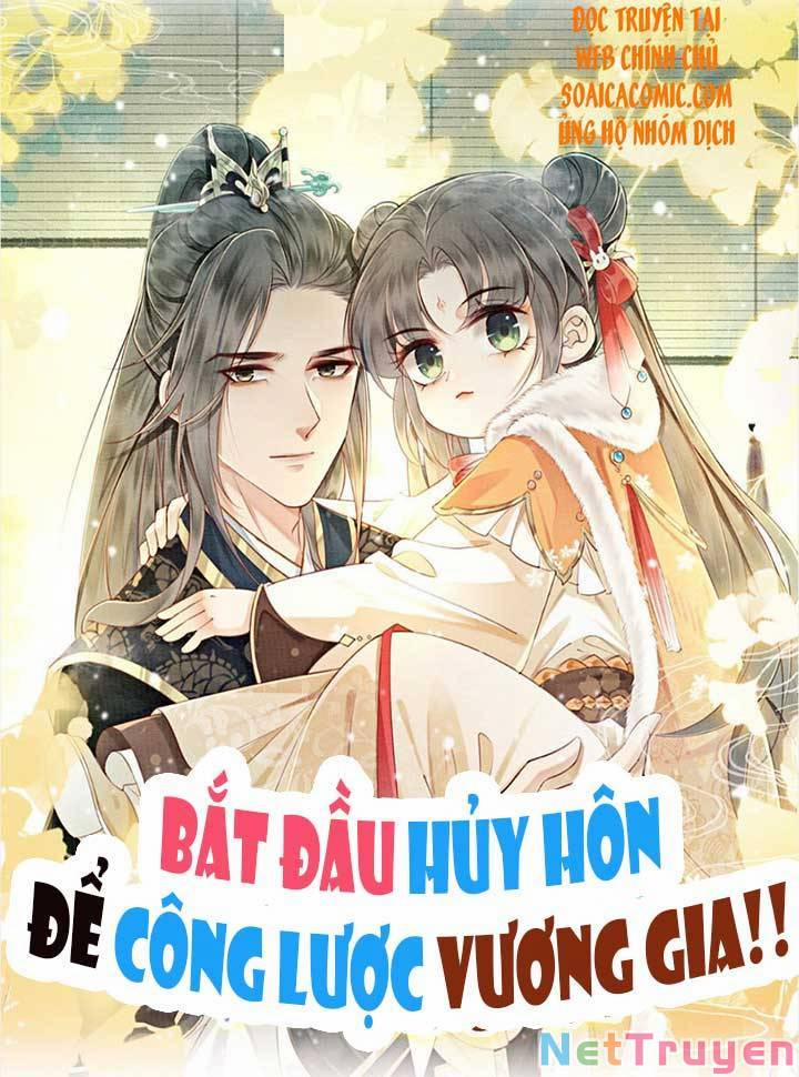 Điện Hạ! Vương Phi Lại Náo Rồi! 21 trang 0
