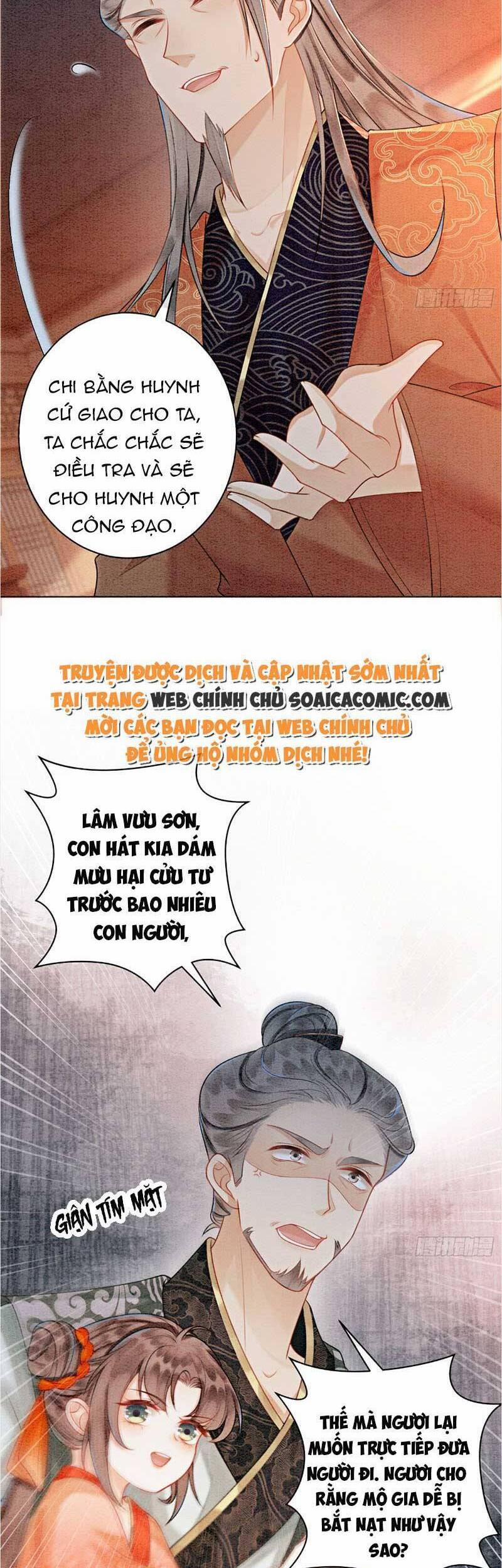 Điện Hạ! Vương Phi Lại Náo Rồi! 46 trang 1