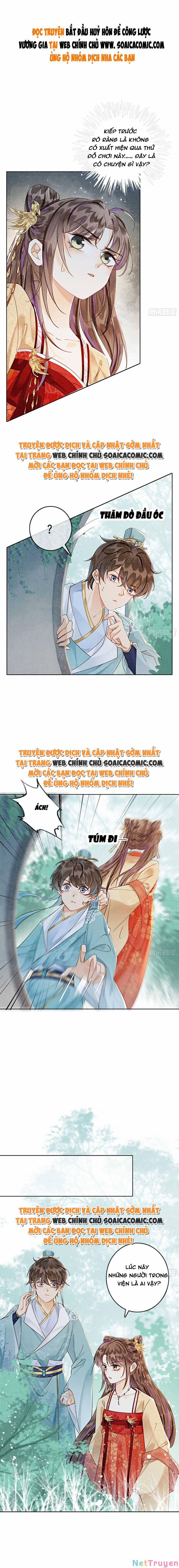 Điện Hạ! Vương Phi Lại Náo Rồi! 69 trang 0