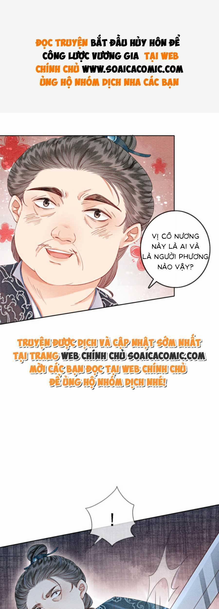 Điện Hạ! Vương Phi Lại Náo Rồi! 85 trang 0