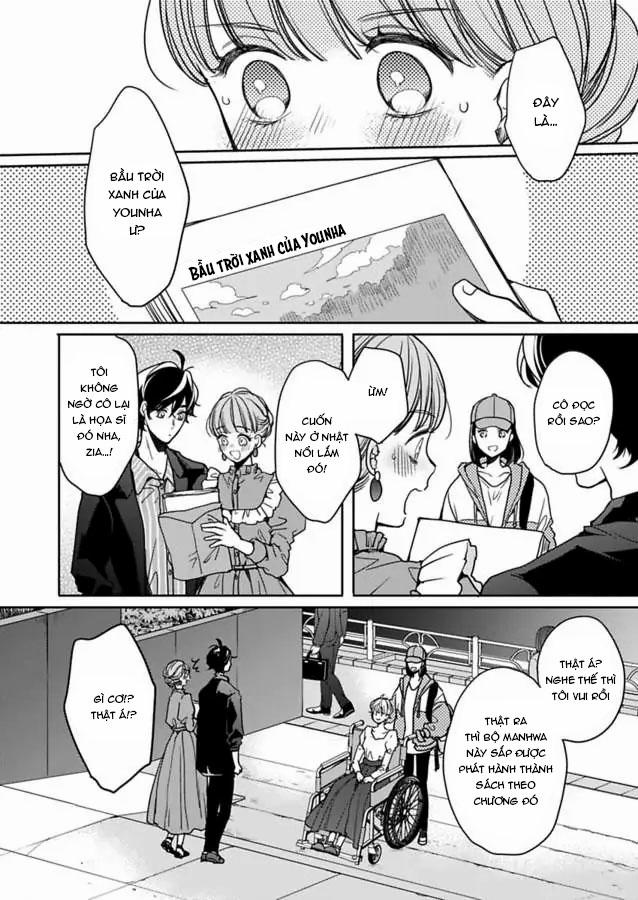 Điên Loạn Vì Ngón Tay Của Anh Ấy 96.1 trang 12