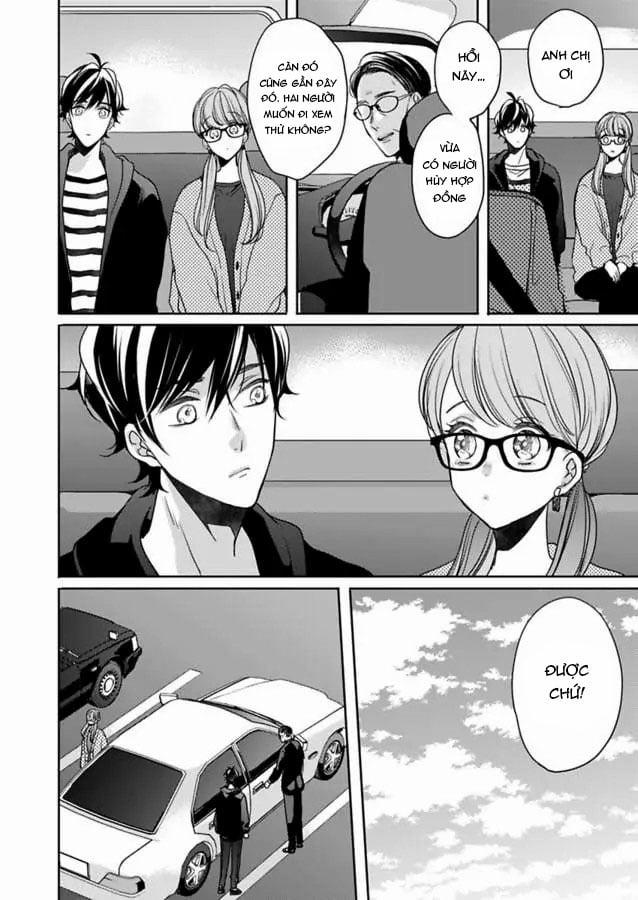 Điên Loạn Vì Ngón Tay Của Anh Ấy 97.2 trang 3