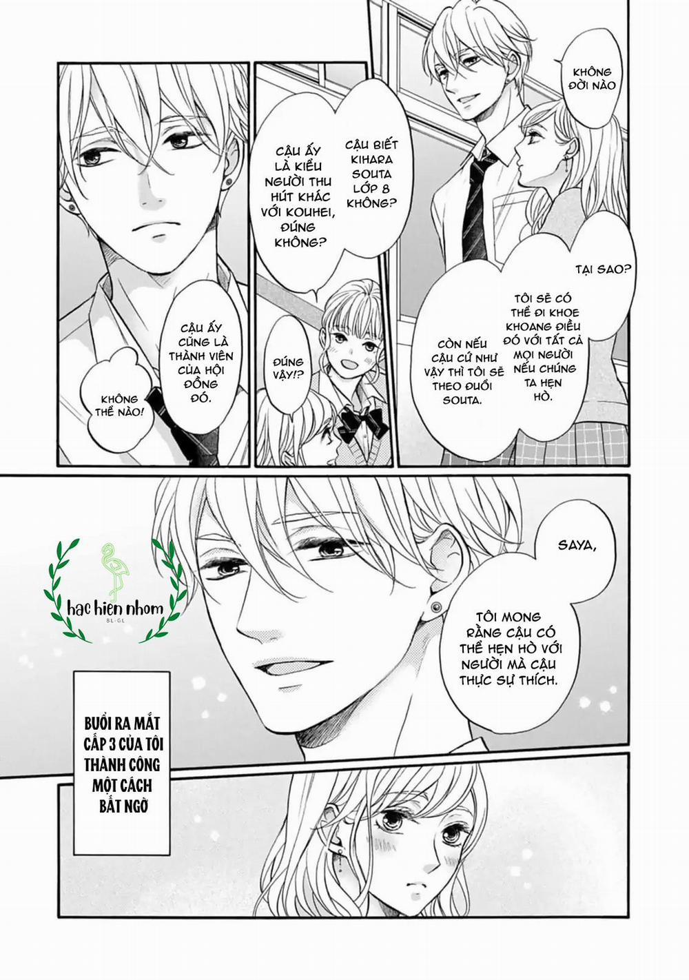 Diện Mạo Khi Yêu 1 trang 14