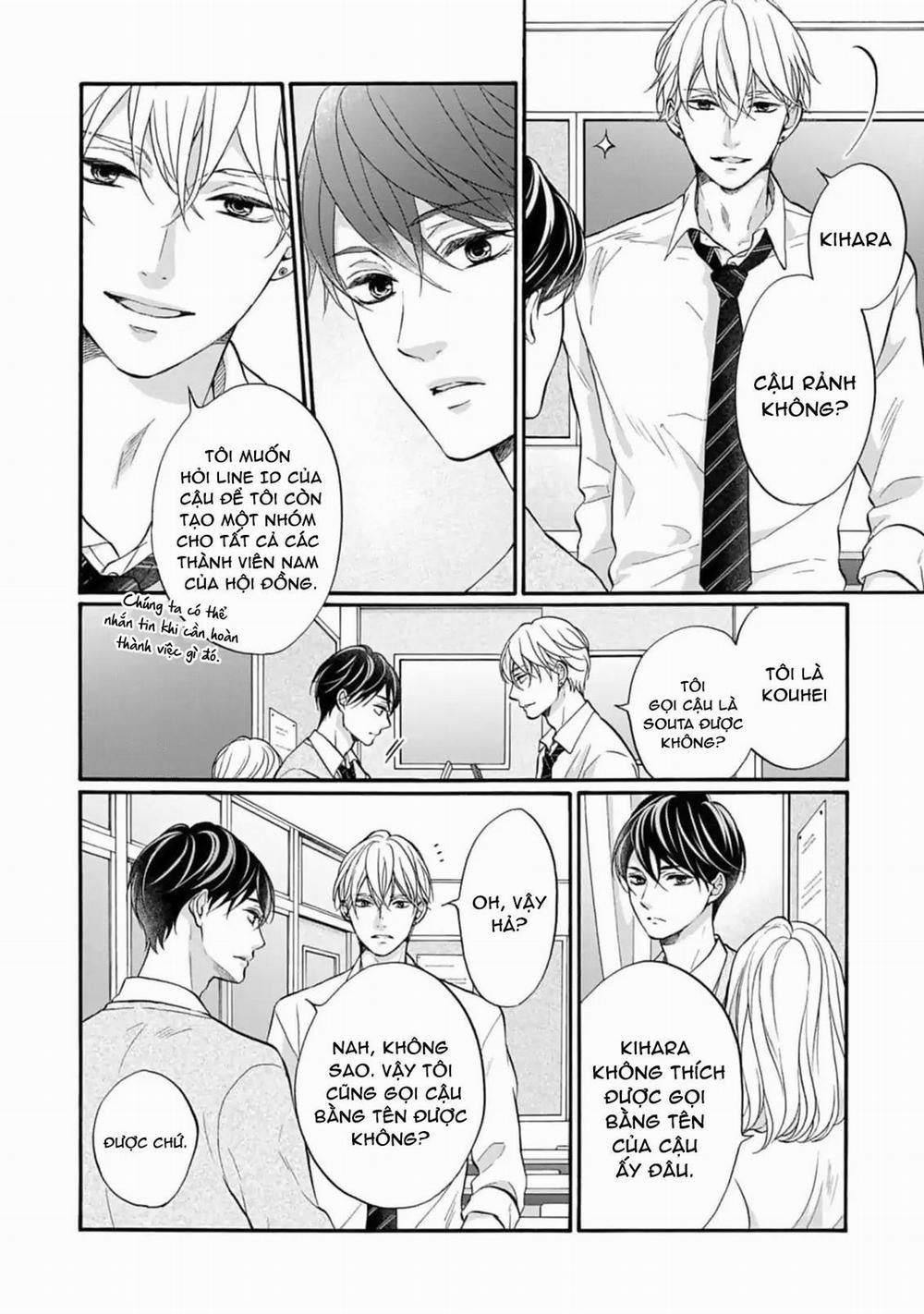 Diện Mạo Khi Yêu 1 trang 19