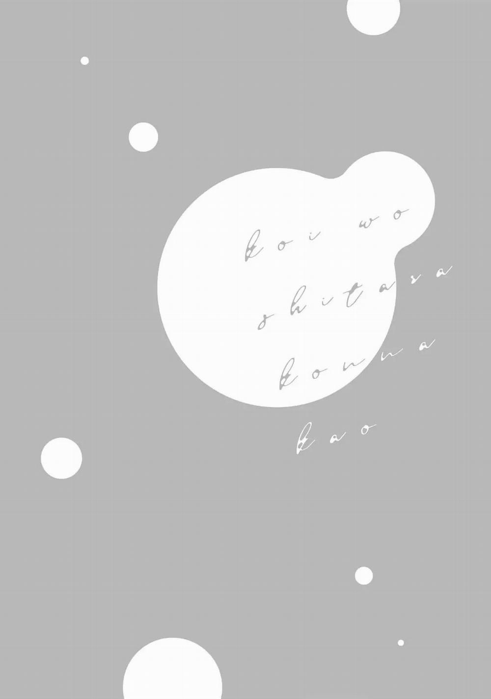 Diện Mạo Khi Yêu 1 trang 5