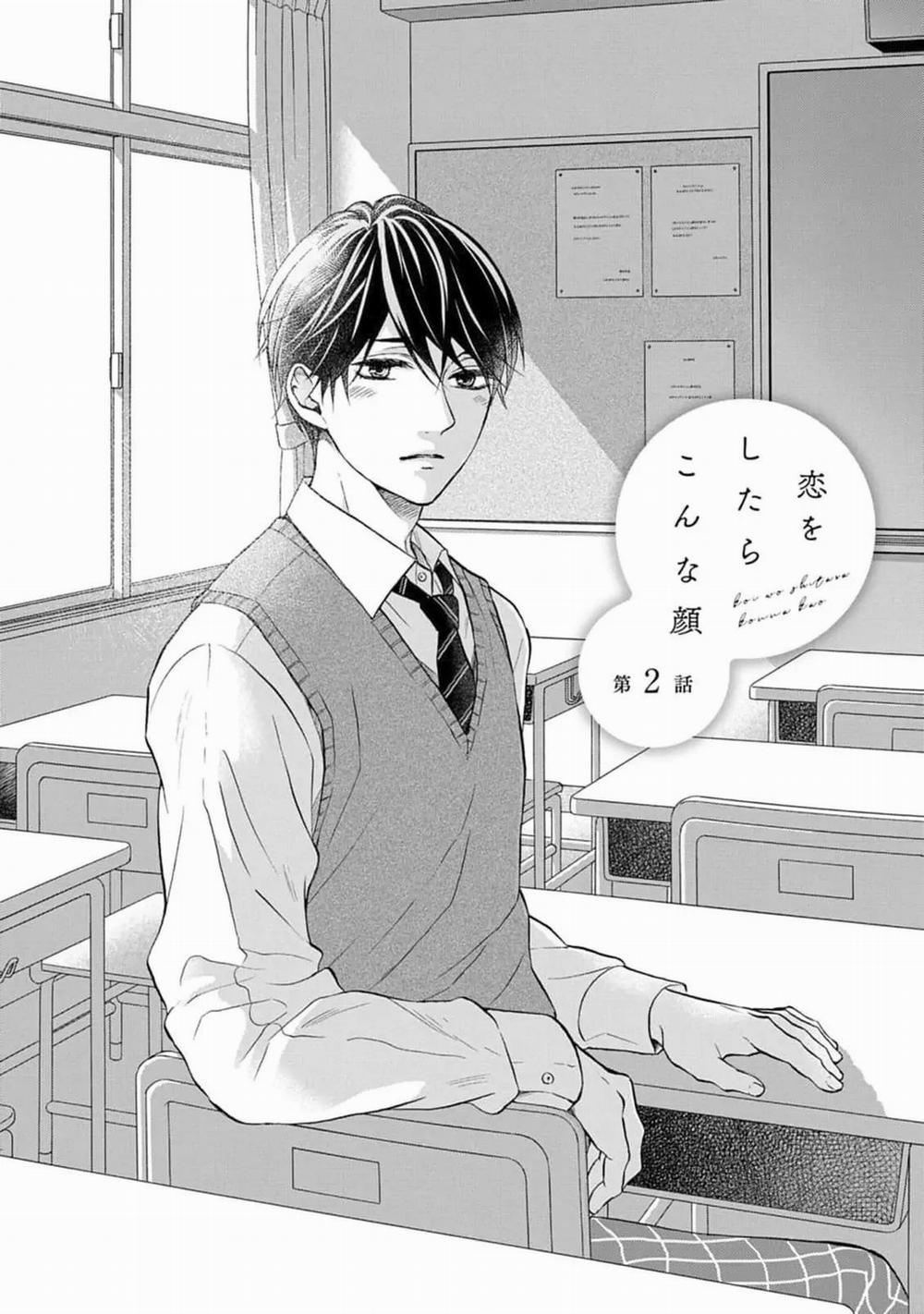 Diện Mạo Khi Yêu 2 trang 3