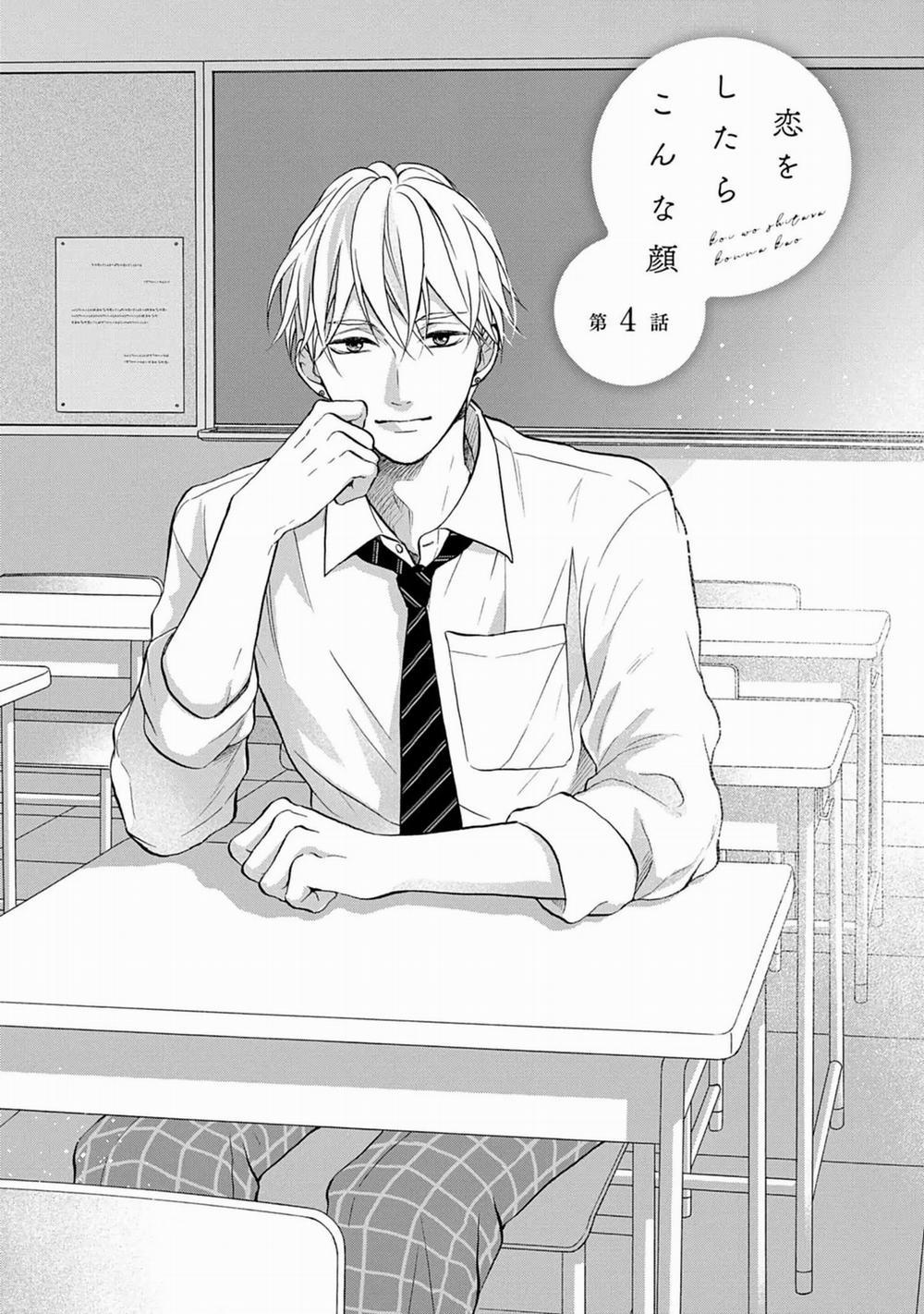 Diện Mạo Khi Yêu 4 trang 3