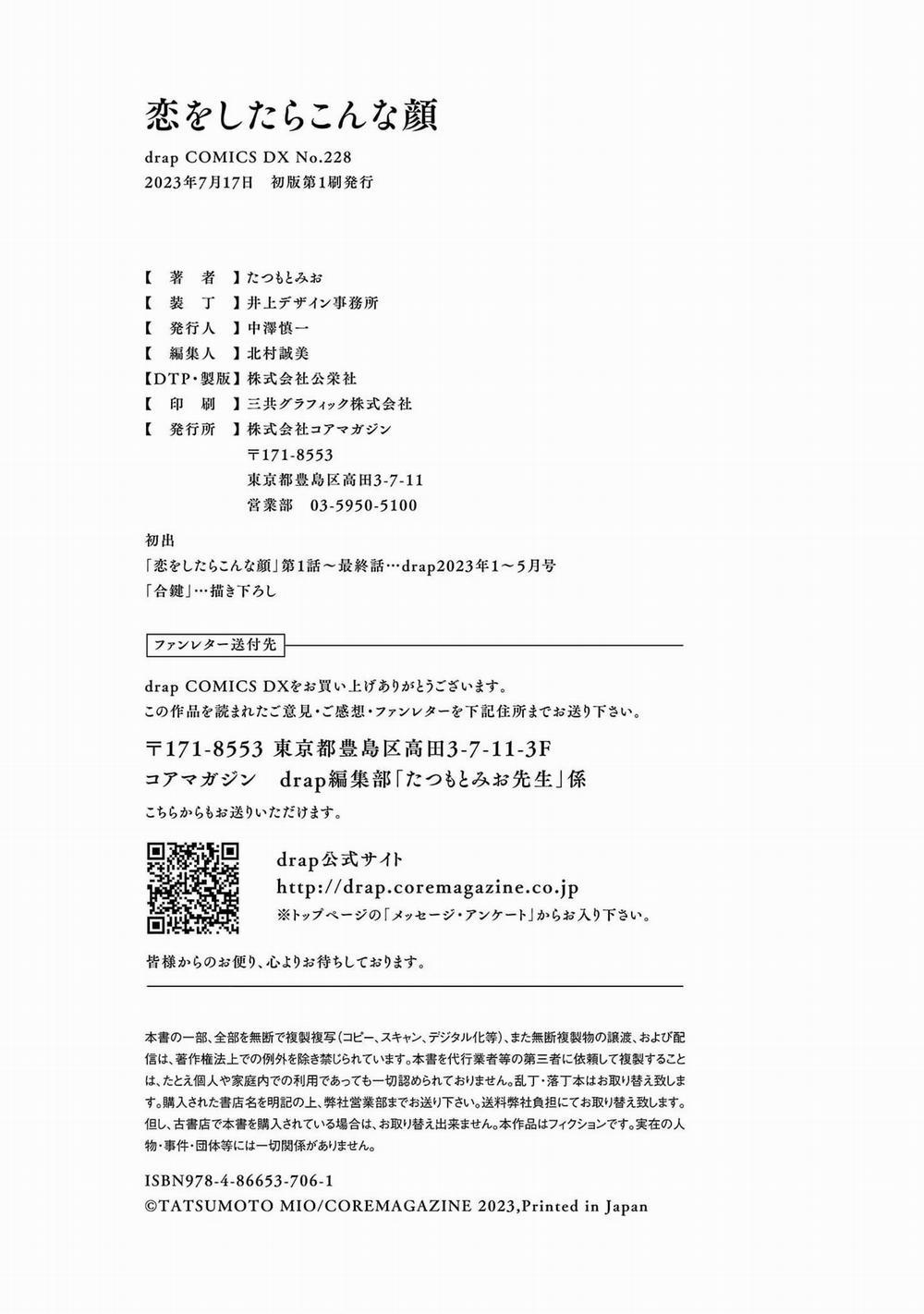 Diện Mạo Khi Yêu 5.5 hachiennhom trang 11