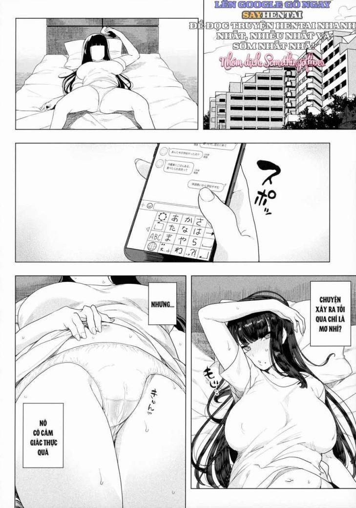 Điện Não Gian Cơ_ Thiếu Nữ Sa Ngã Trong Không Gian Ảo 2 trang 0