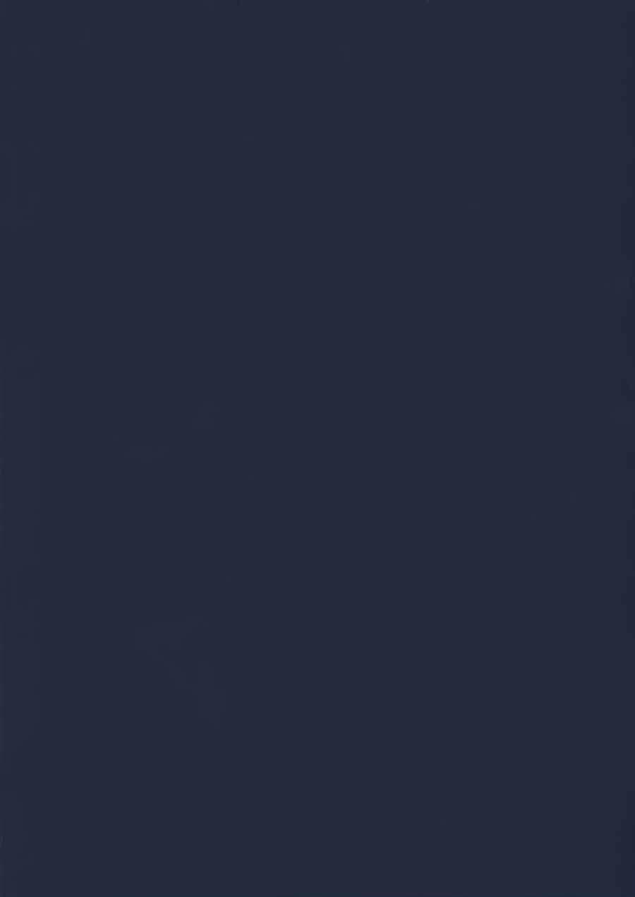 Điện Não Gian Cơ_ Thiếu Nữ Sa Ngã Trong Không Gian Ảo 3 trang 19