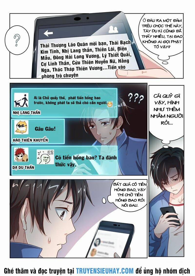 Điện Thoại Của Ta Thông Tam Giới 1 trang 5