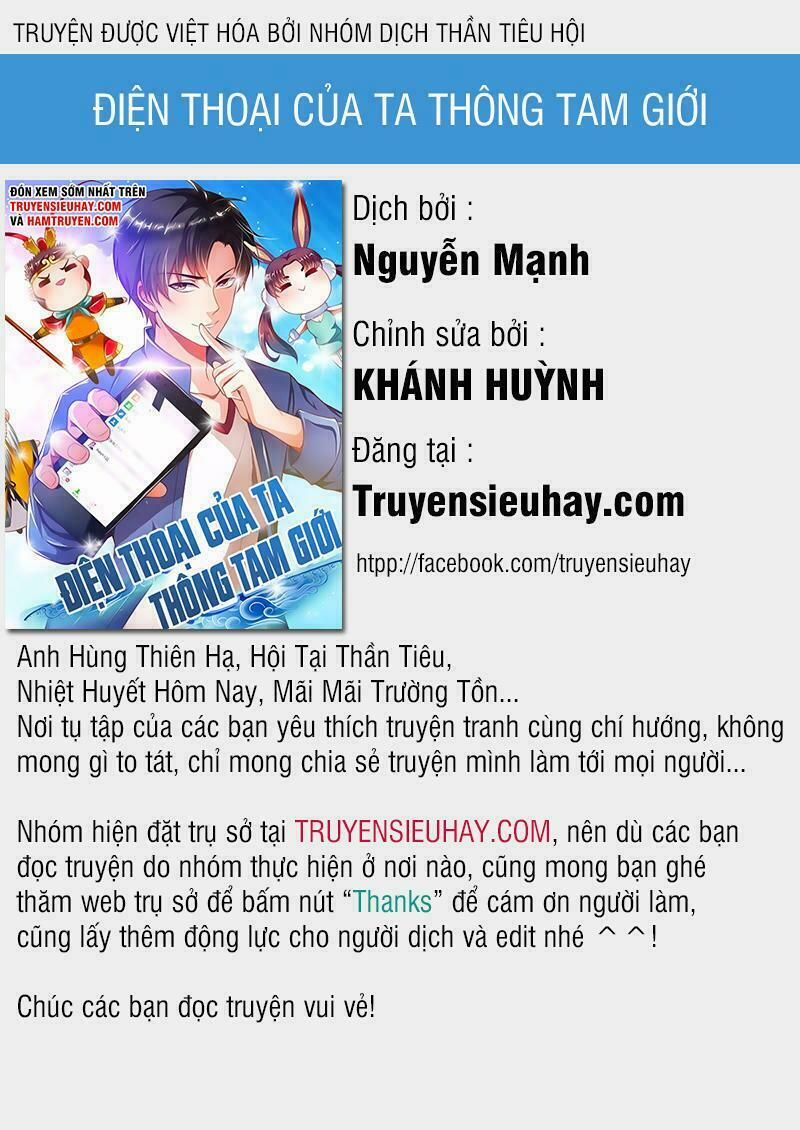 Điện Thoại Của Ta Thông Tam Giới 109 trang 0
