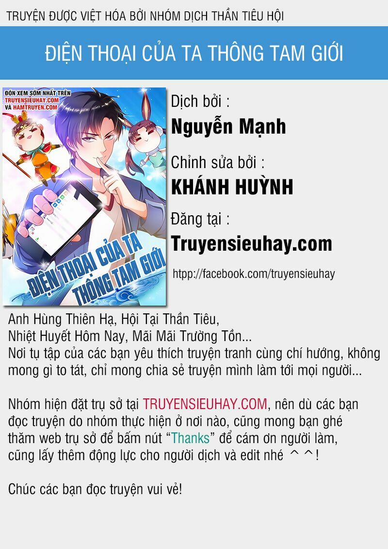Điện Thoại Của Ta Thông Tam Giới 15 trang 0