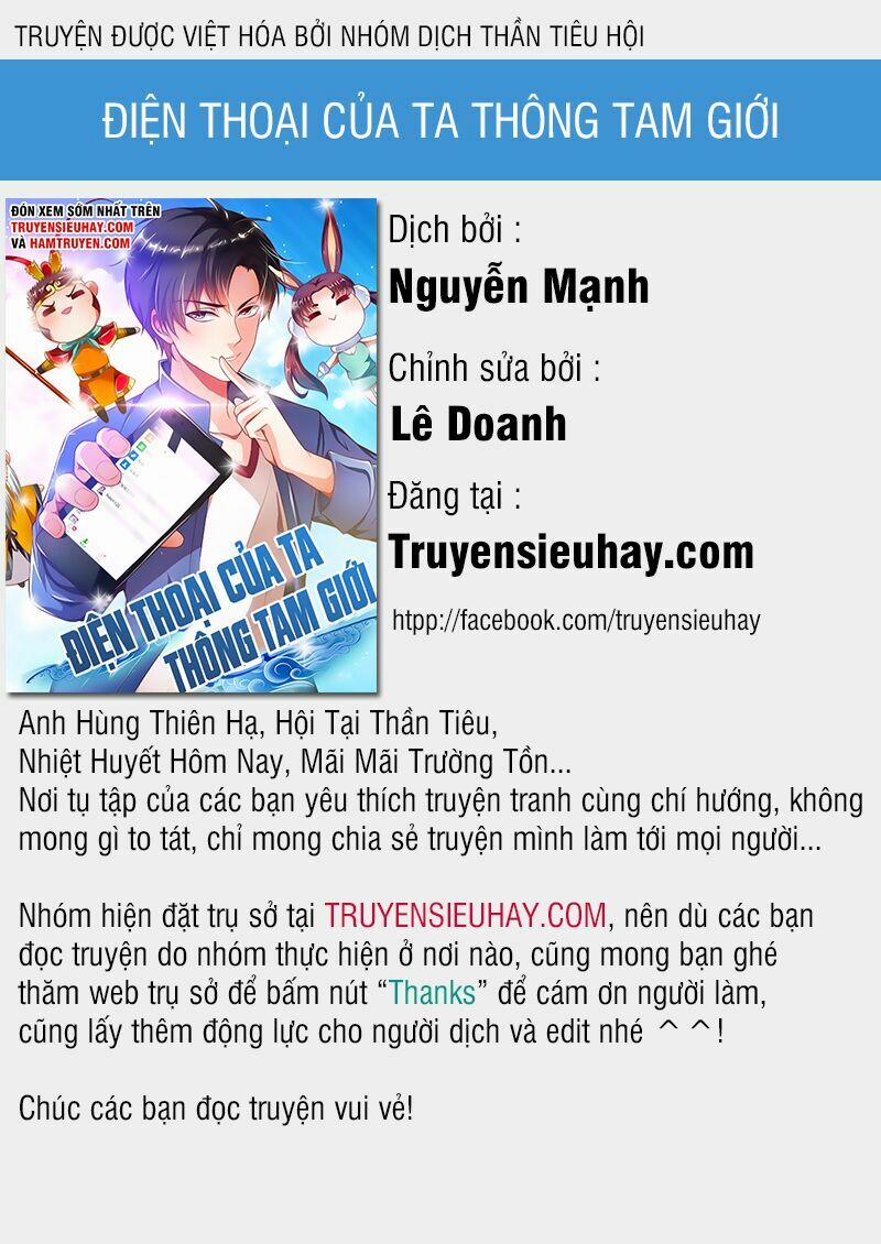 Điện Thoại Của Ta Thông Tam Giới 2 trang 0