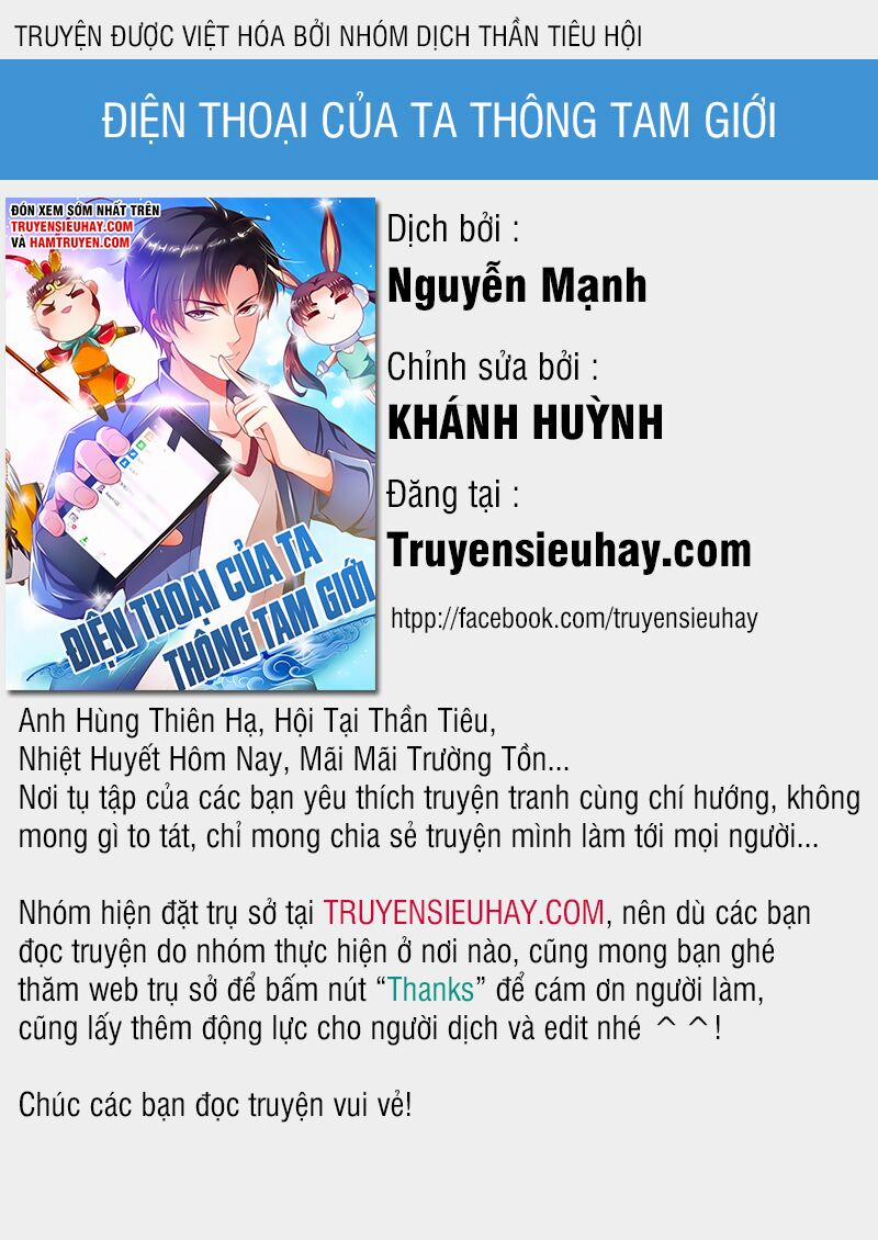 Điện Thoại Của Ta Thông Tam Giới 6 trang 0