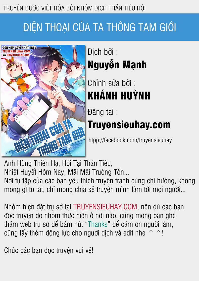 Điện Thoại Của Ta Thông Tam Giới 7 trang 0