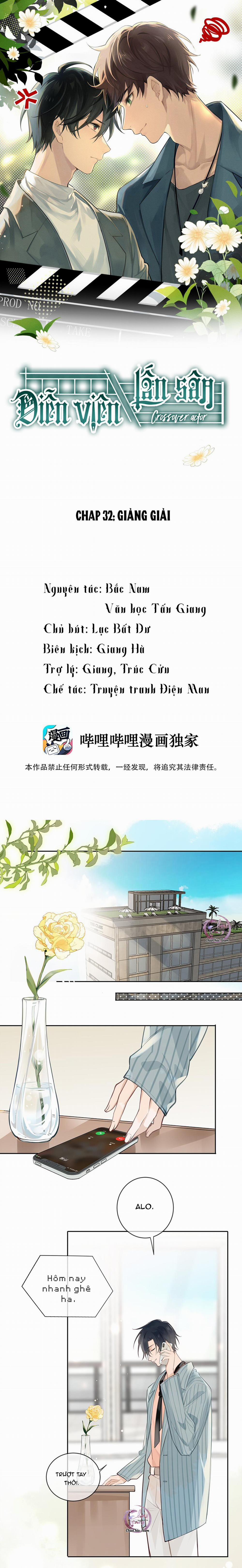 Diễn Viên Lấn Sân (END) 32 trang 0