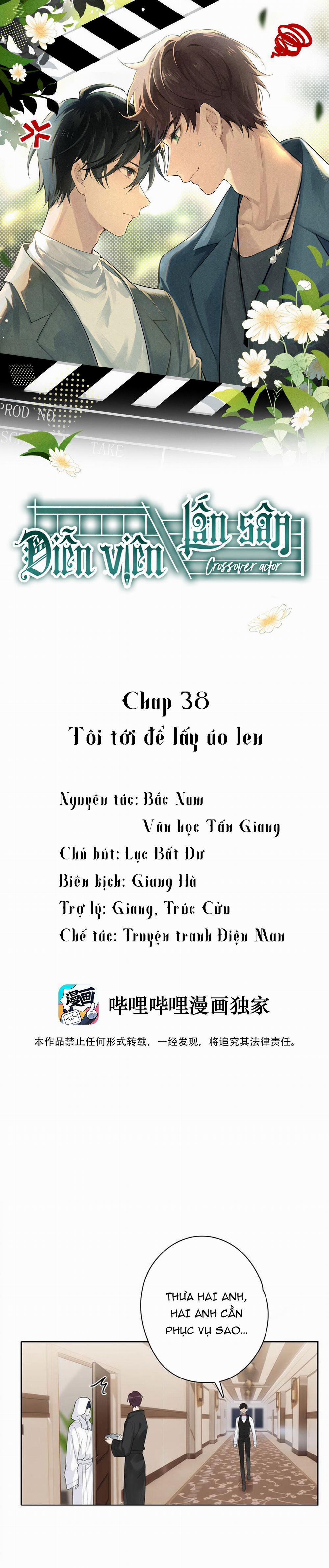 Diễn Viên Lấn Sân (END) 38 trang 0