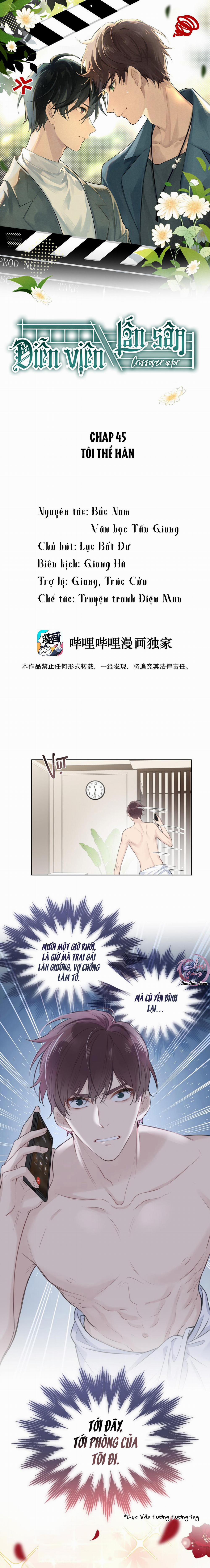 Diễn Viên Lấn Sân (END) 45 trang 0