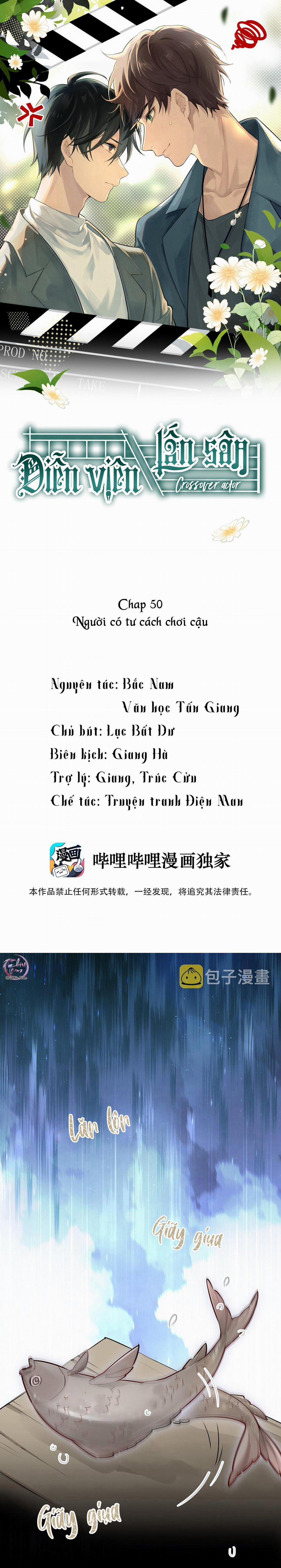 Diễn Viên Lấn Sân (END) 50 trang 0