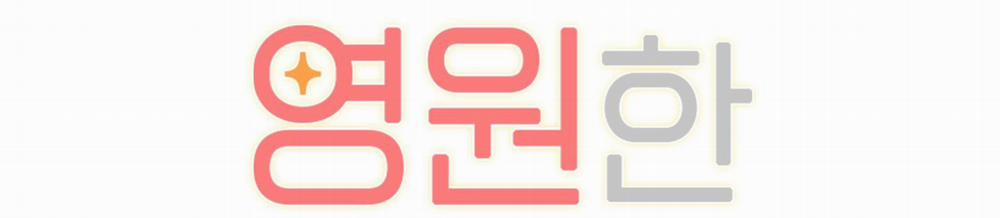 Diễn Xuất Bất Diệt 3 trang 82