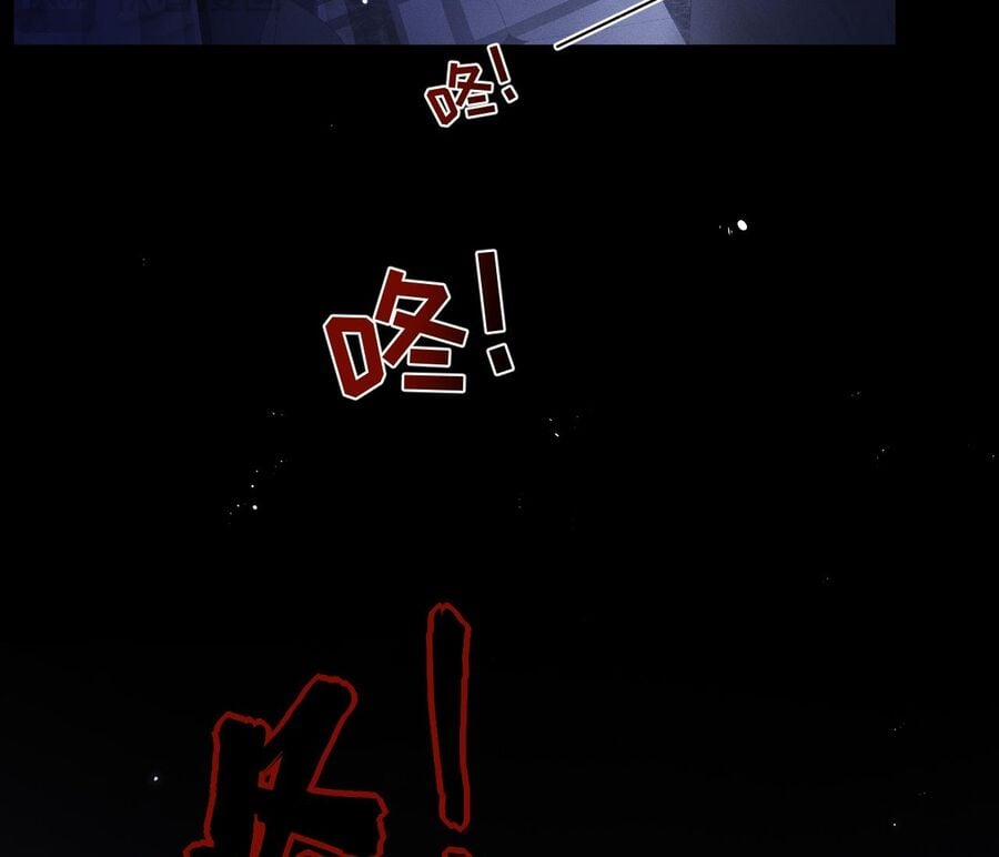 Điệp Sát 7.2 trang 13