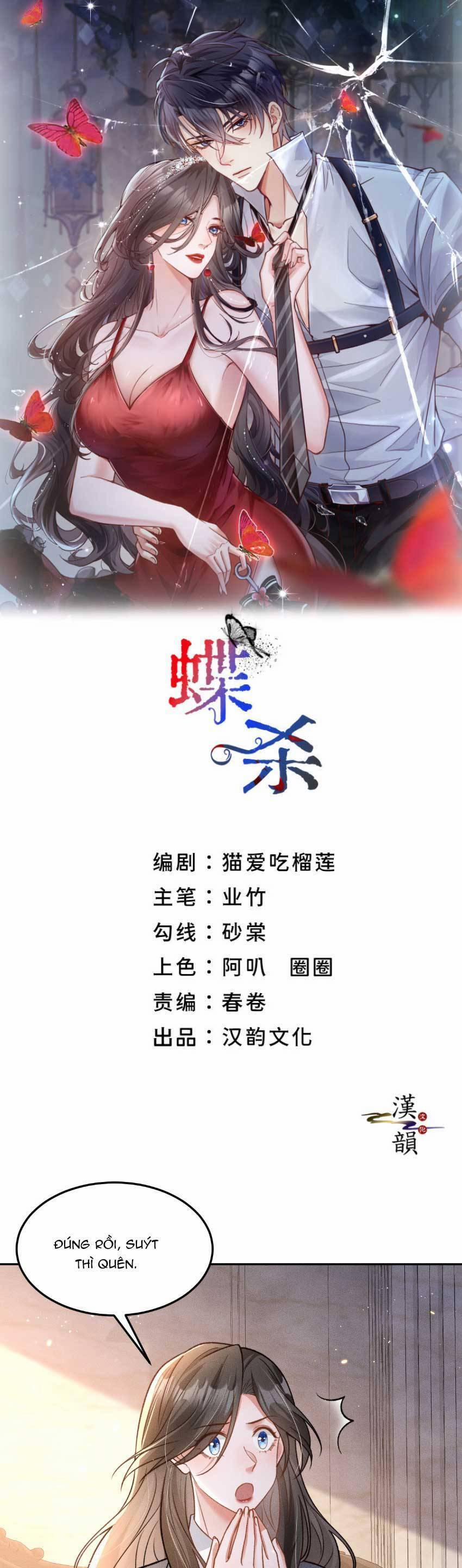 Điệp Sát 7 trang 3