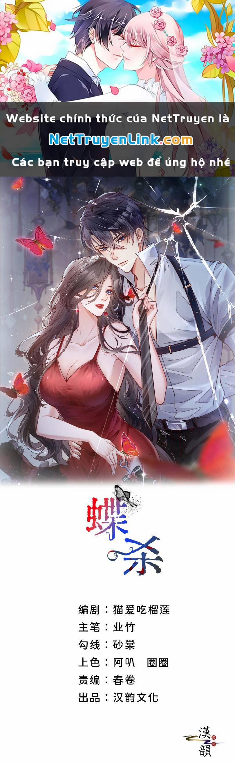 Điệp Sát 8.1 trang 0
