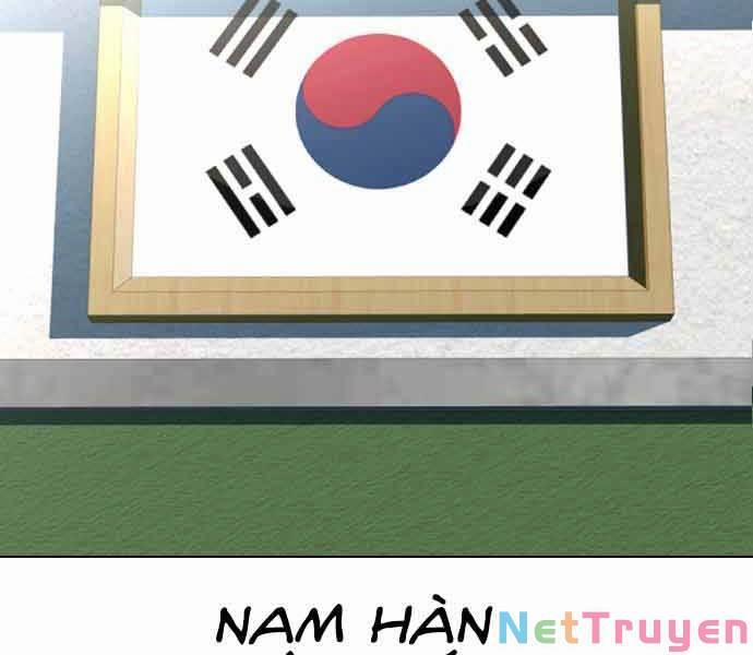 Điệp Viên 18 Tuổi 1 trang 1