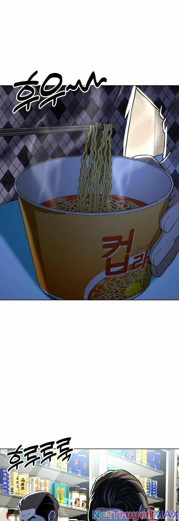Điệp Viên 18 Tuổi 24 trang 0