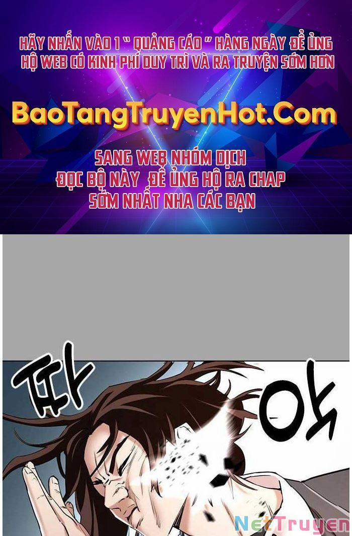 Điệp Viên 18 Tuổi 3 trang 0