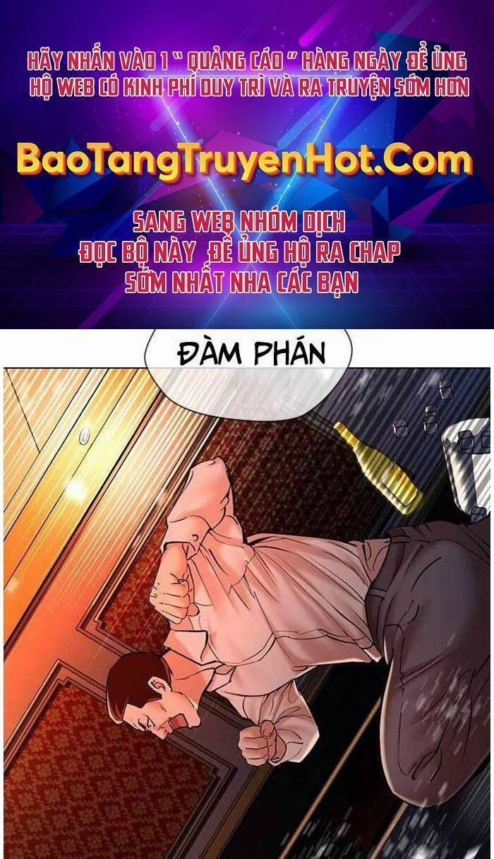 Điệp Viên 18 Tuổi 4 trang 0