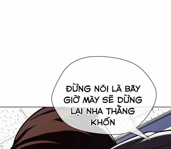 Điệp Viên 18 Tuổi 7 trang 0