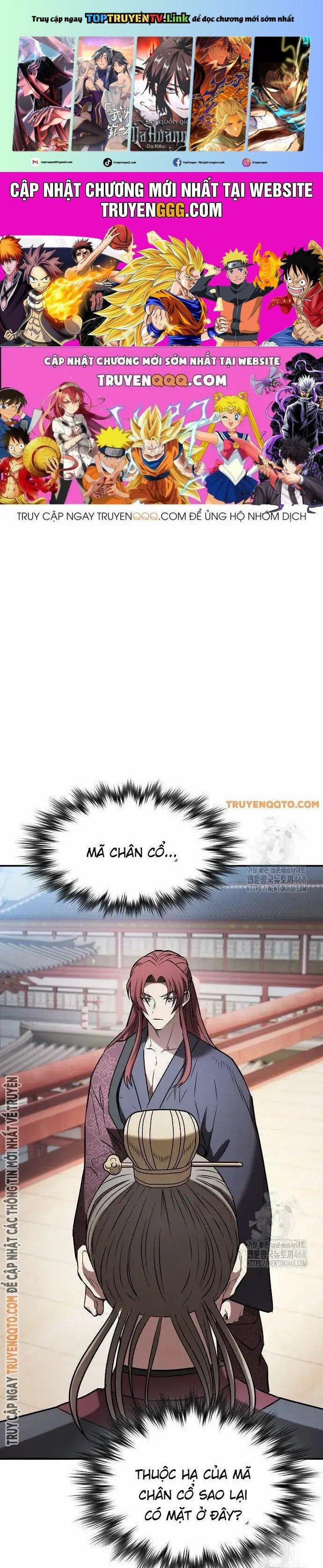 Điệp Viên Ma Giáo 12 trang 0