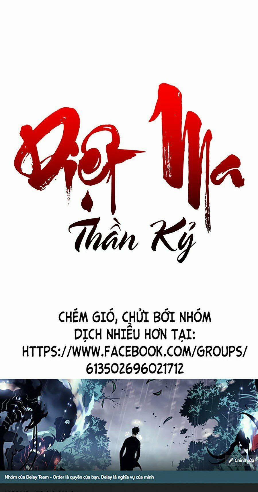 Diệt Ma Thần Kỷ 1 trang 88