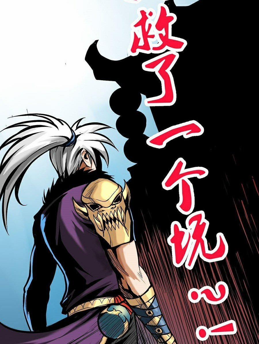 Diệt Ma Thần Kỷ 2 trang 36