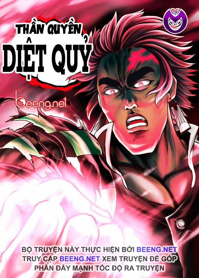 Diệt Quỷ Thần Quyền 1 trang 0