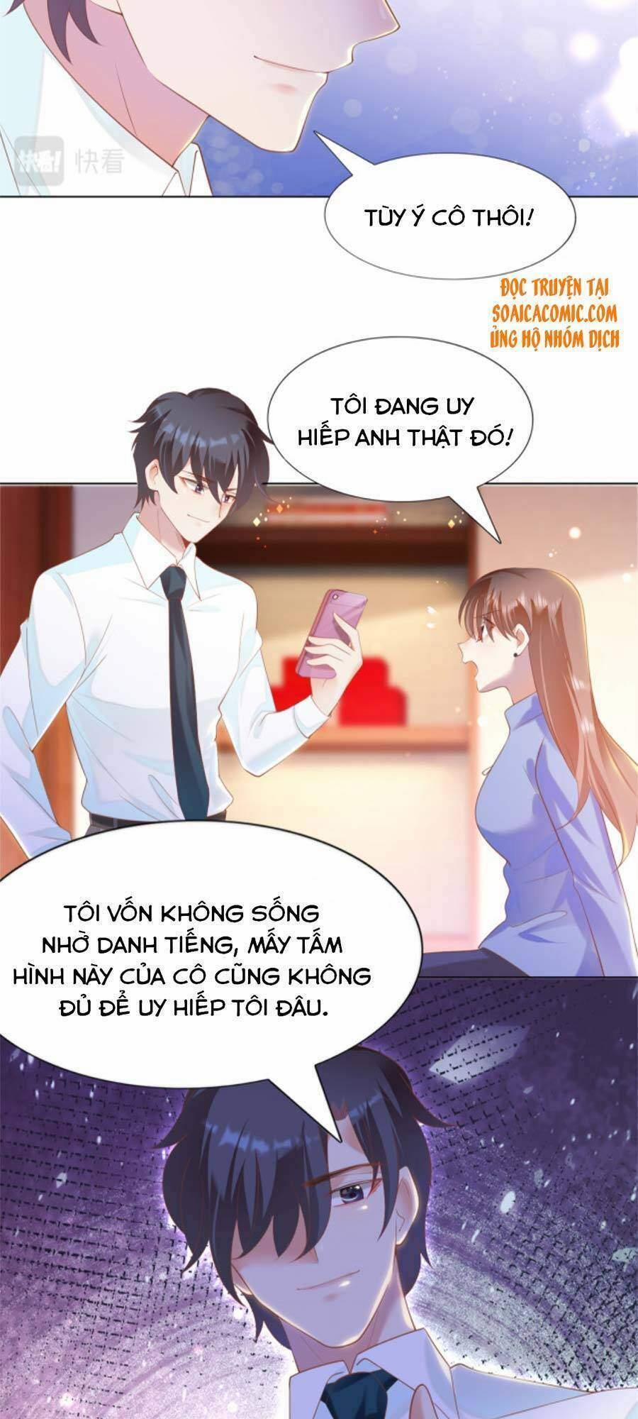 Diêu Diêu Yêu Dấu, Cuối Cùng Sủng Được Em Rồi 34 trang 1