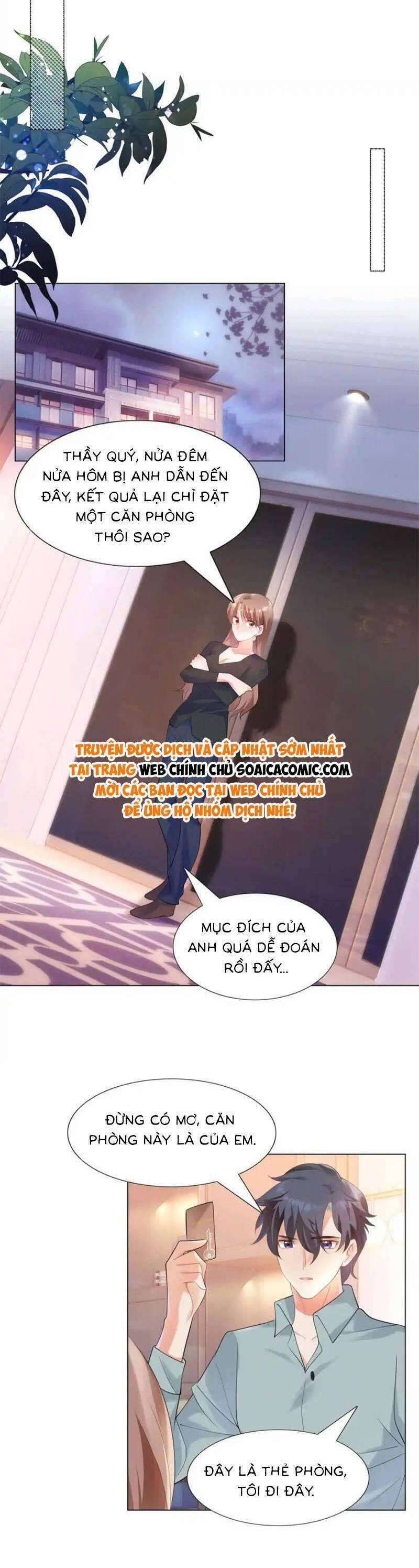 Diêu Diêu Yêu Dấu, Cuối Cùng Sủng Được Em Rồi 59 trang 1