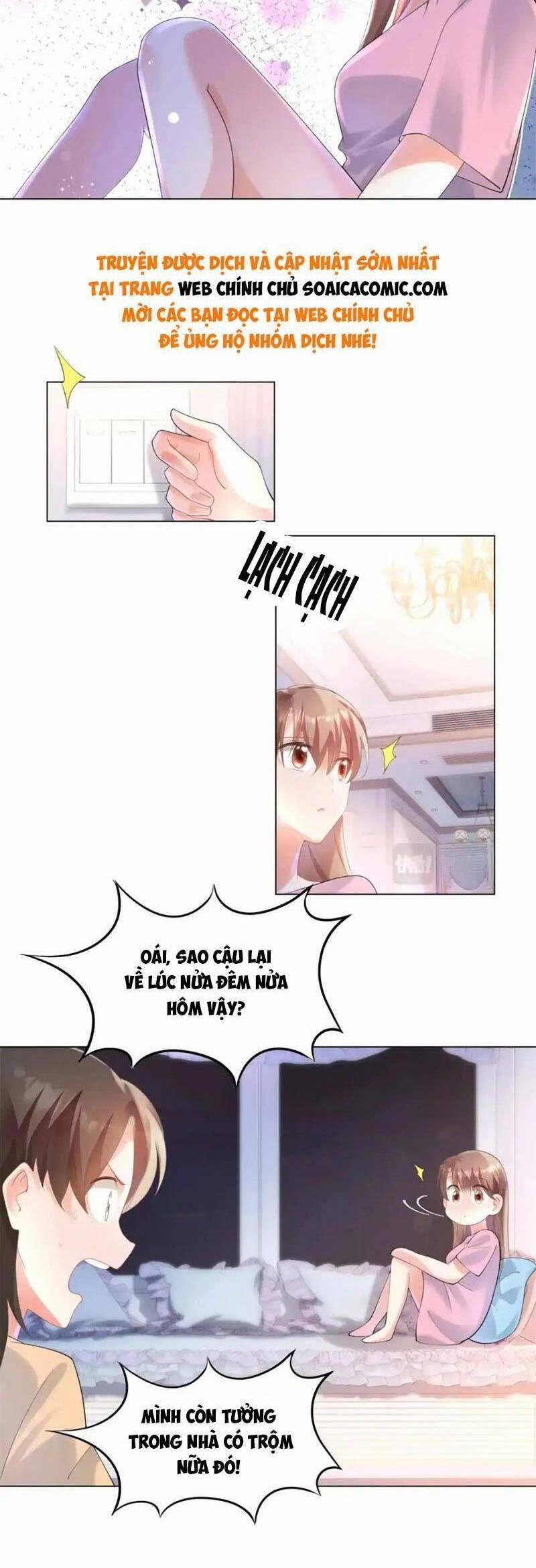 Diêu Diêu Yêu Dấu, Cuối Cùng Sủng Được Em Rồi 63 trang 1