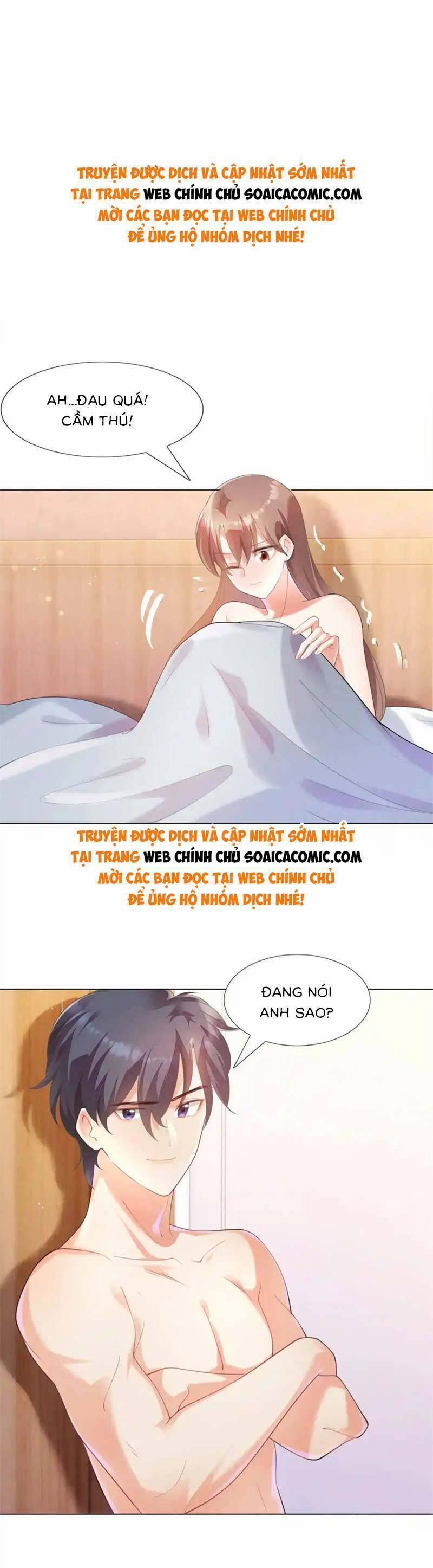 Diêu Diêu Yêu Dấu, Cuối Cùng Sủng Được Em Rồi 64 trang 0