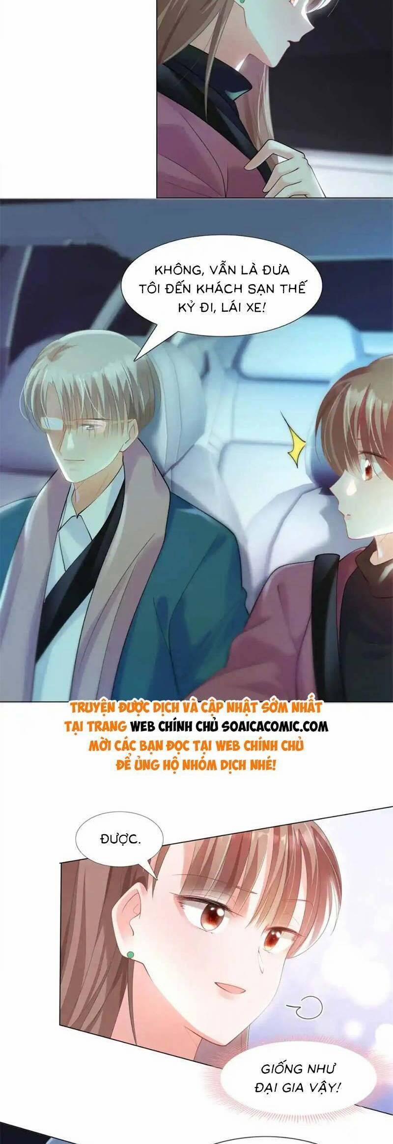 Diêu Diêu Yêu Dấu, Cuối Cùng Sủng Được Em Rồi 67 trang 1