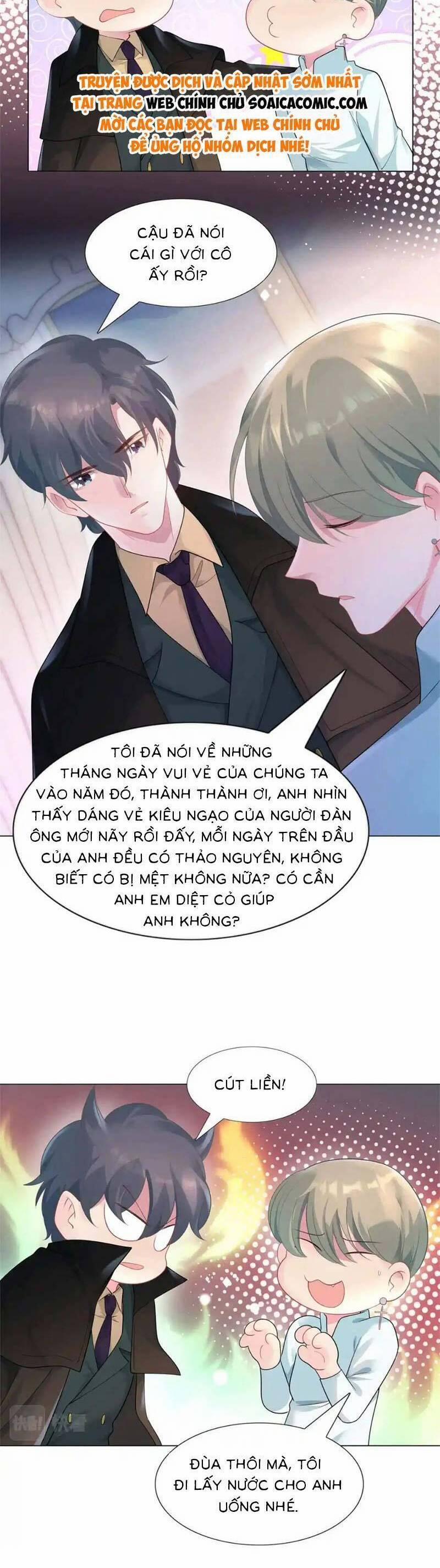 Diêu Diêu Yêu Dấu, Cuối Cùng Sủng Được Em Rồi 72 trang 1