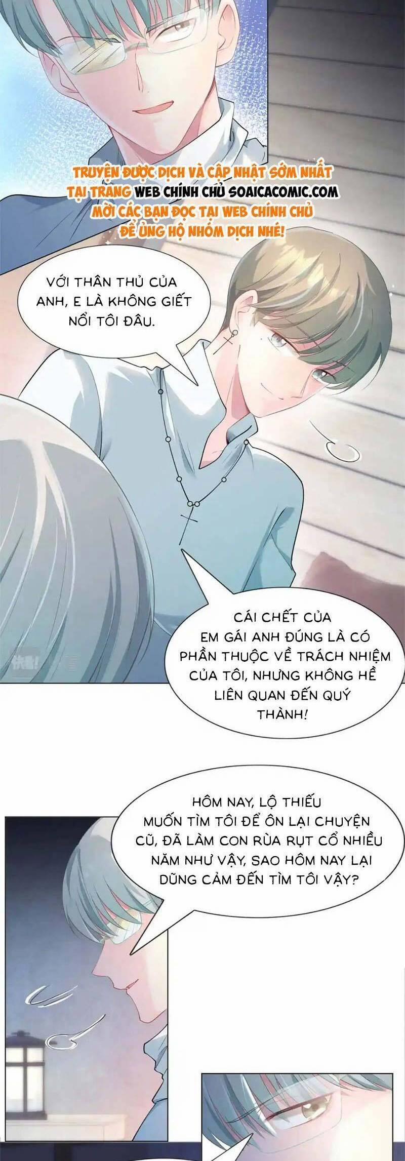 Diêu Diêu Yêu Dấu, Cuối Cùng Sủng Được Em Rồi 73 trang 1