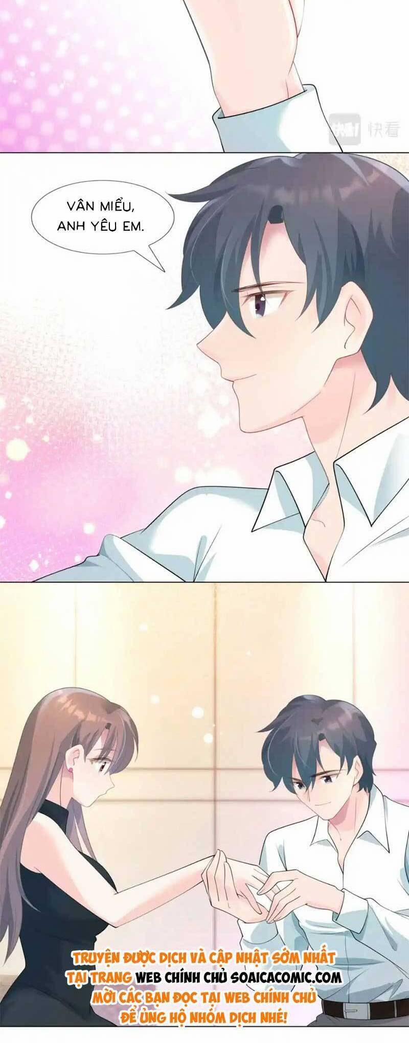 Diêu Diêu Yêu Dấu, Cuối Cùng Sủng Được Em Rồi 83 trang 4