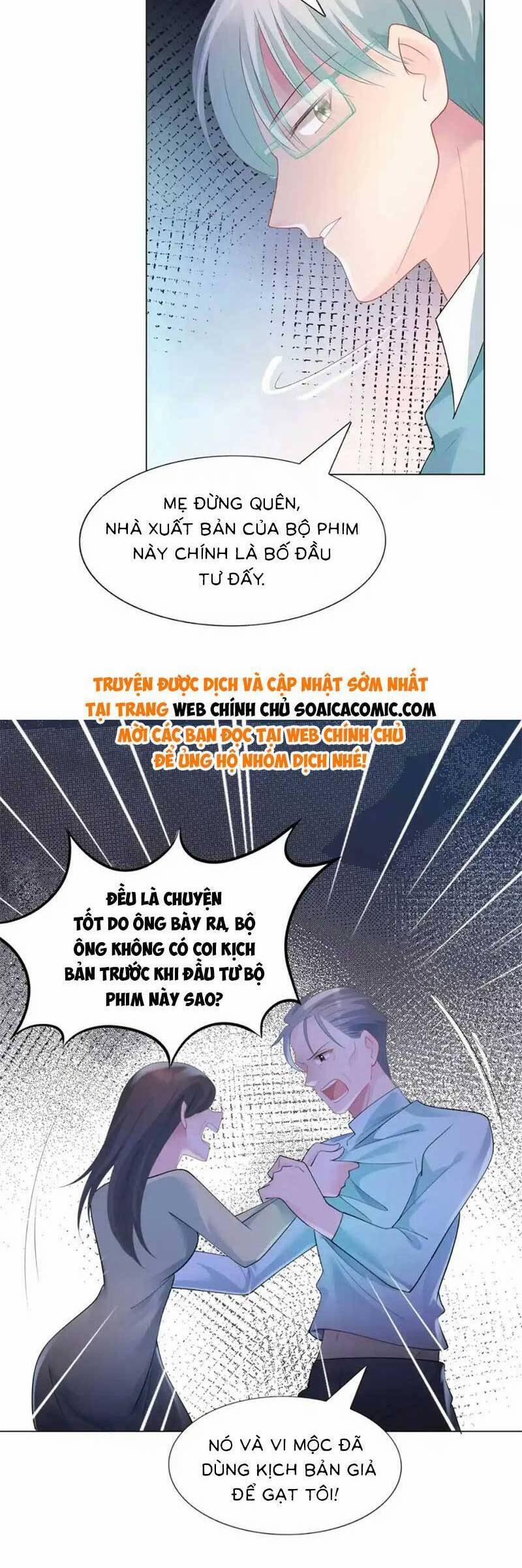 Diêu Diêu Yêu Dấu, Cuối Cùng Sủng Được Em Rồi 84 trang 11