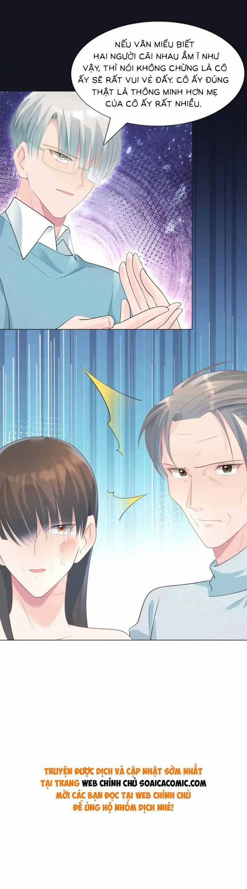 Diêu Diêu Yêu Dấu, Cuối Cùng Sủng Được Em Rồi 84 trang 13