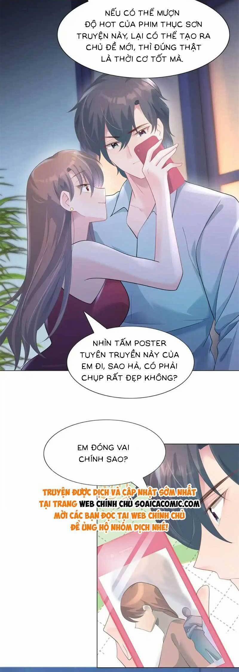 Diêu Diêu Yêu Dấu, Cuối Cùng Sủng Được Em Rồi 84 trang 3