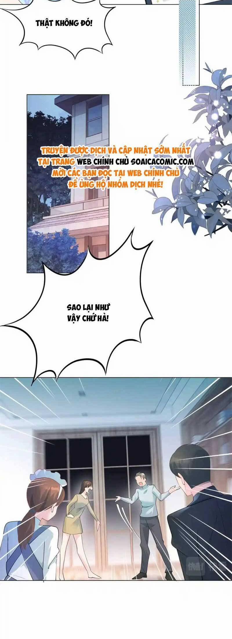 Diêu Diêu Yêu Dấu, Cuối Cùng Sủng Được Em Rồi 84 trang 6